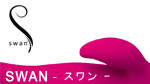 swan