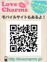 モバイルサイトオープン