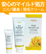 [ボディケア] ジジ ヘアリムーバー　クリーム　フォー　レッグ＆ビキニ