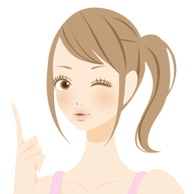 ポイント