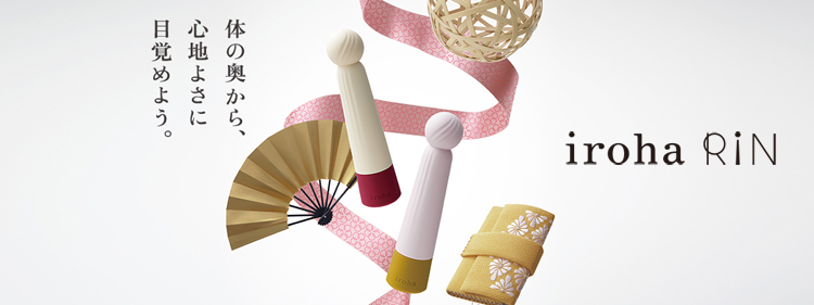 iroha リン
