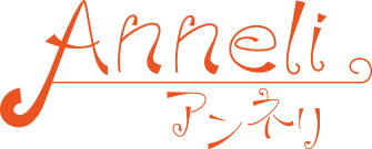 アンネリ