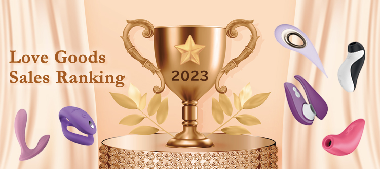 2023年売上ランキングTOP10