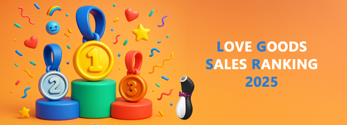 2025年売上ランキングTOP10