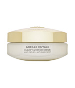  アベイユ ロイヤル クラリファイ クリーム 50ml