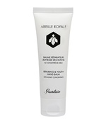 アベイユロイヤル ハンドバーム 40ml