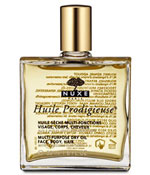 プロディジュー オイル 50ml