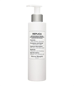 レプリカ シャワージェル レイジーサンデー モーニング  200ml