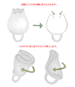 フルムーンガール  レギュラーサイズ