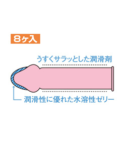 グラマラスバタフライ リアル