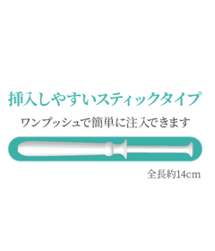 ゼリープラスメディカル 3本入