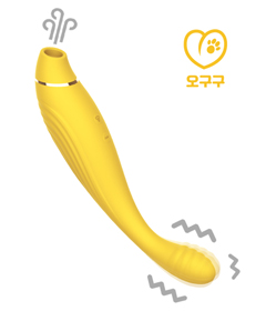 オググ マル