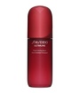 アルティミューン アルティミューン パワライジング セラム  75ml