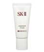 アトモスフィア エアリーライトUVクリーム SPF50 / PA++++