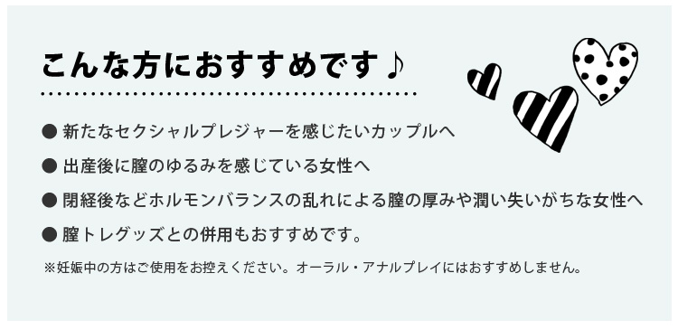 こんな方におすすめです