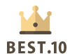 best10