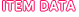 アイテムデータ