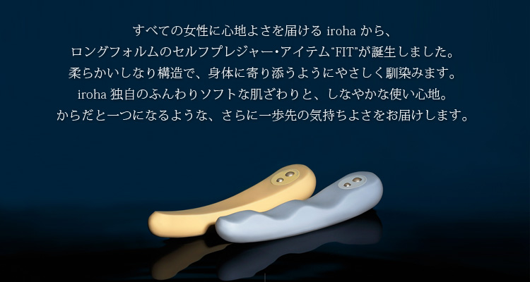 ブランドコンセプト