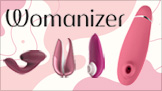 ウーマナイザー